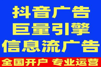 SEM代运营经典案例：转化率提升秘诀